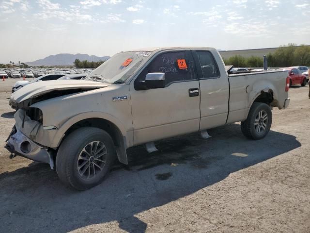 2006 Ford F150