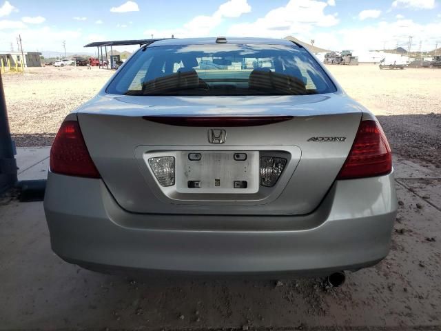 2006 Honda Accord EX