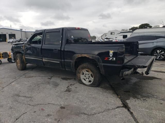 2005 Chevrolet Silverado K1500