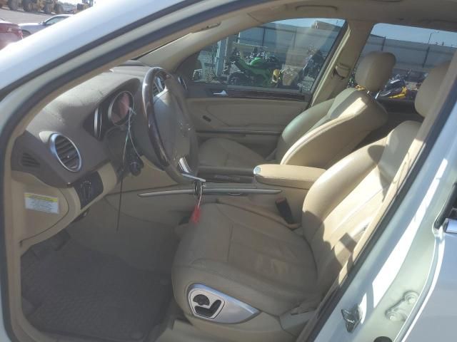 2008 Mercedes-Benz GL 550 4matic