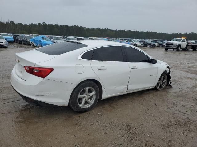 2018 Chevrolet Malibu LS