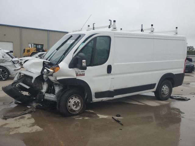 2020 Dodge RAM Promaster 1500 1500 Standard