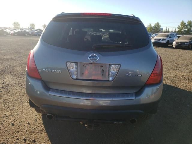 2007 Nissan Murano SL