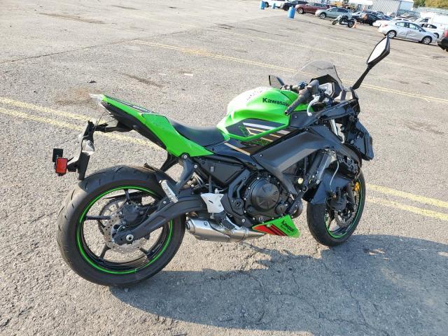 2020 Kawasaki Motorcycle