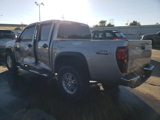 2005 Chevrolet Colorado