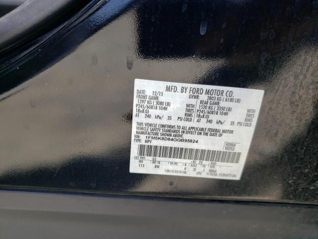 2016 Ford Explorer XLT