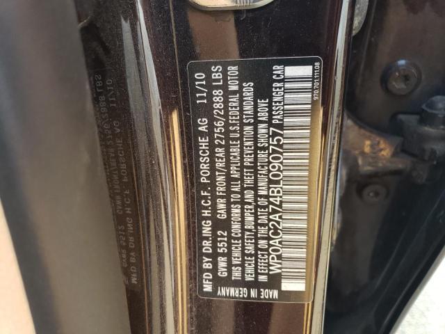 2011 Porsche Panamera Turbo