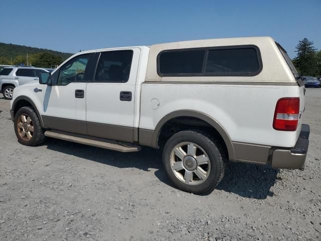 2006 Ford F150 Supercrew