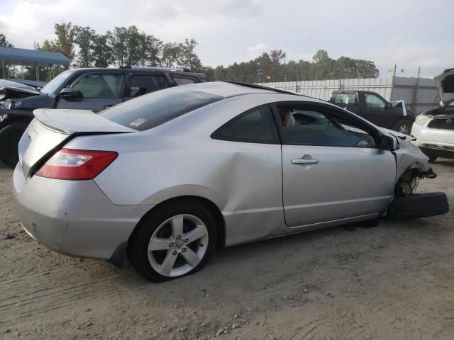 2006 Honda Civic EX