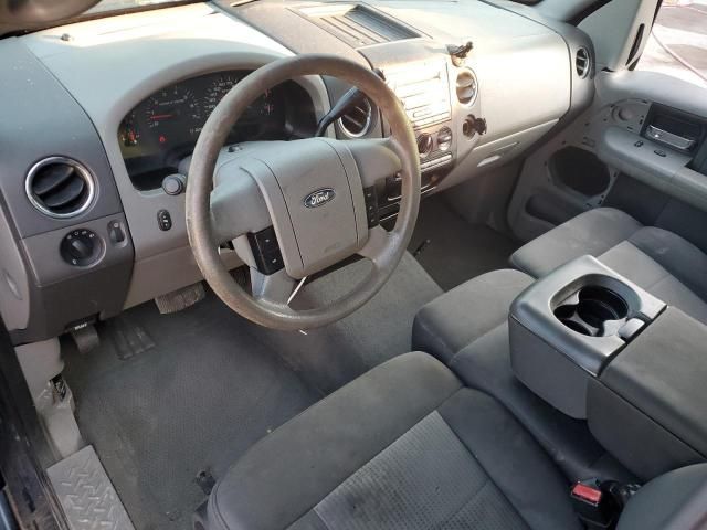 2008 Ford F150