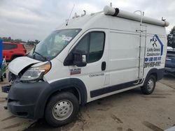 2021 Dodge RAM Promaster 2500 2500 High for sale in Woodhaven, MI