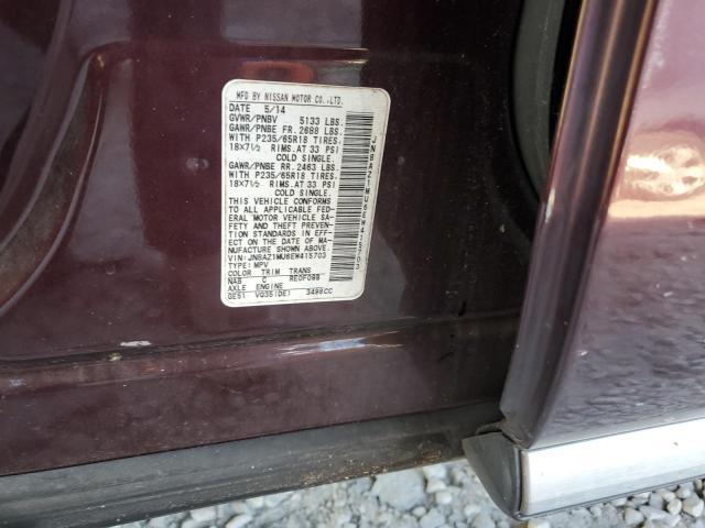 2014 Nissan Murano S
