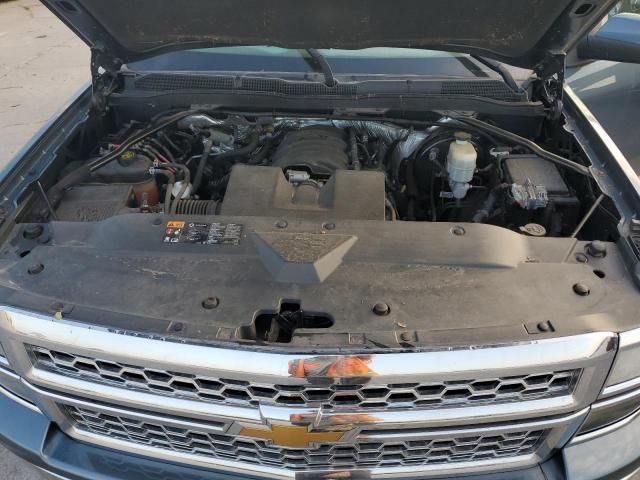 2014 Chevrolet Silverado C1500 LT