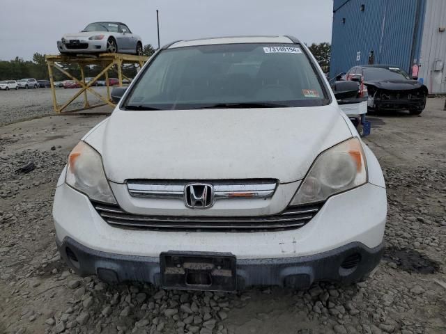 2008 Honda CR-V EX