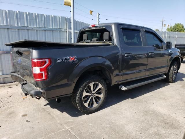 2020 Ford F150 Supercrew