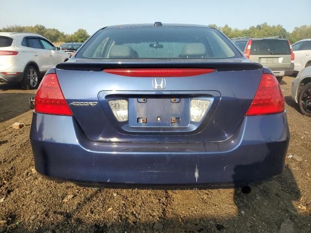 2006 Honda Accord EX