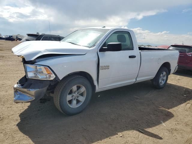 2018 Dodge RAM 1500 ST