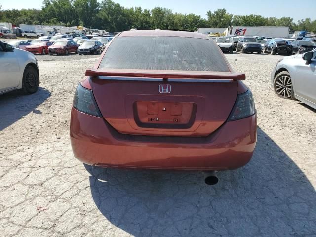 2006 Honda Civic SI