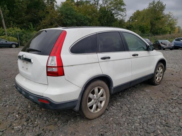 2008 Honda CR-V EX