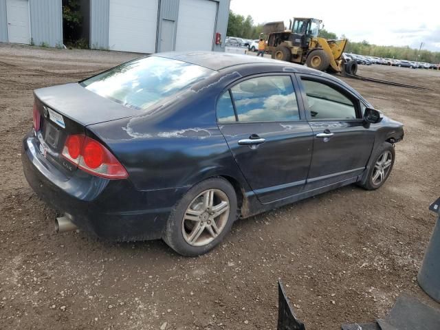 2007 Acura CSX Premium