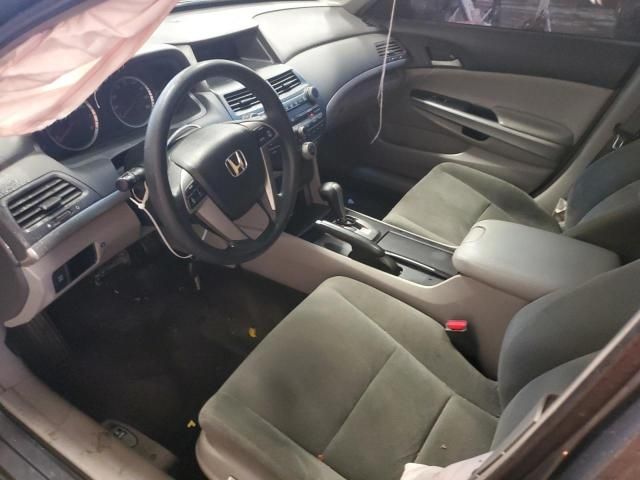 2008 Honda Accord EX