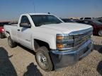 2016 Chevrolet Silverado K2500 Heavy Duty