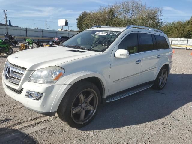 2008 Mercedes-Benz GL 550 4matic