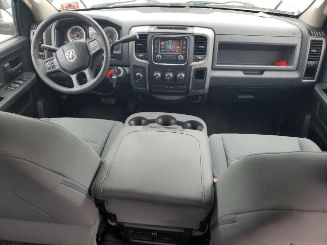 2015 Dodge RAM 1500 ST