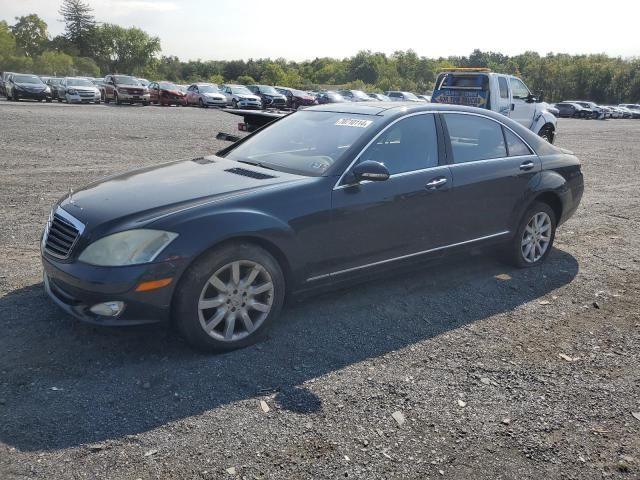 2007 Mercedes-Benz S 550