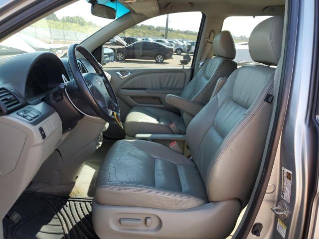 2007 Honda Odyssey EXL