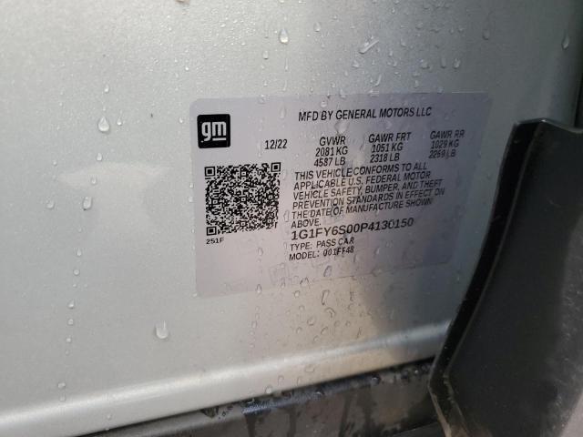 2023 Chevrolet Bolt EUV LT