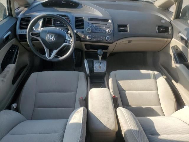 2009 Honda Civic LX