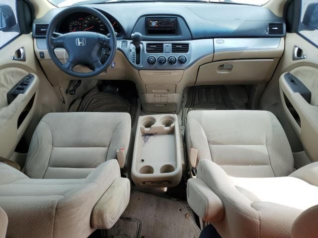 2005 Honda Odyssey LX