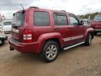 2012 Jeep Liberty JET