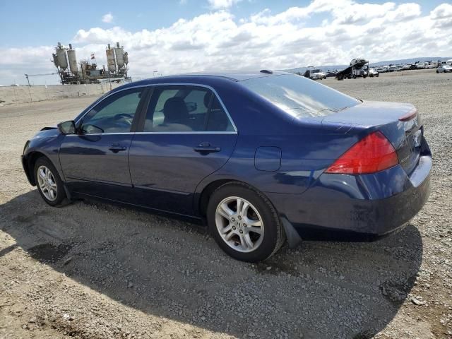 2007 Honda Accord EX