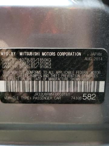 2015 Mitsubishi Lancer GT