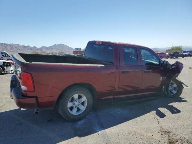 2017 Dodge RAM 1500 ST