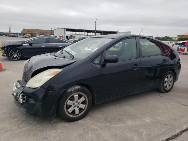 2005 Toyota Prius