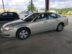 Vehiculos salvage en venta de Copart Gaston, SC: 2008 Chevrolet Impala LT