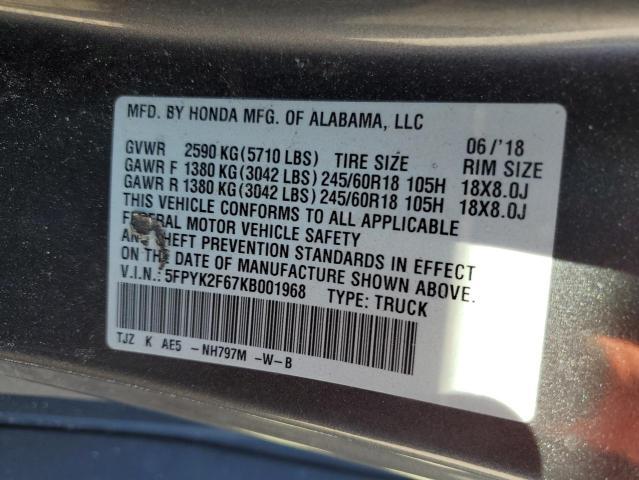 2019 Honda Ridgeline RTL