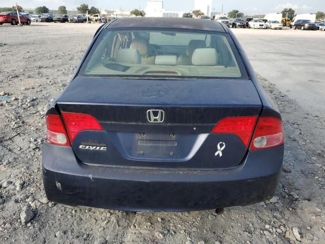 2006 Honda Civic LX