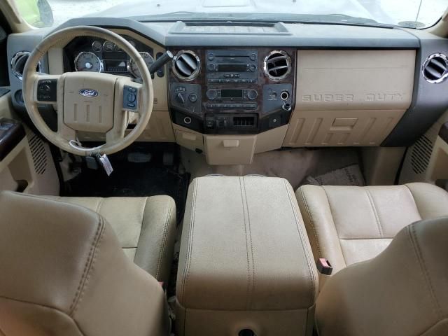 2008 Ford F250 Super Duty