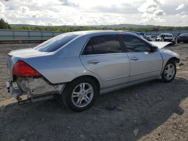 2007 Honda Accord EX