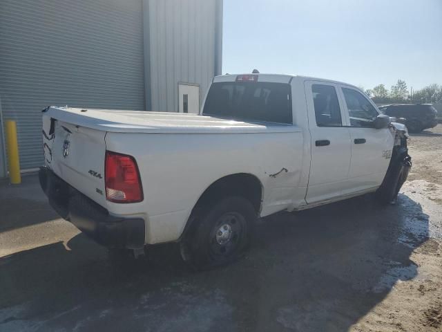 2019 Dodge RAM 1500 Classic Tradesman