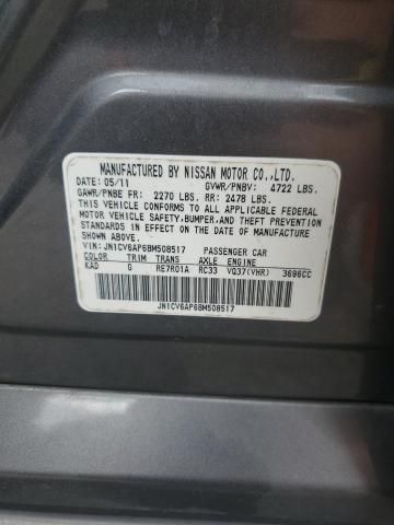 2011 Infiniti G37 Base