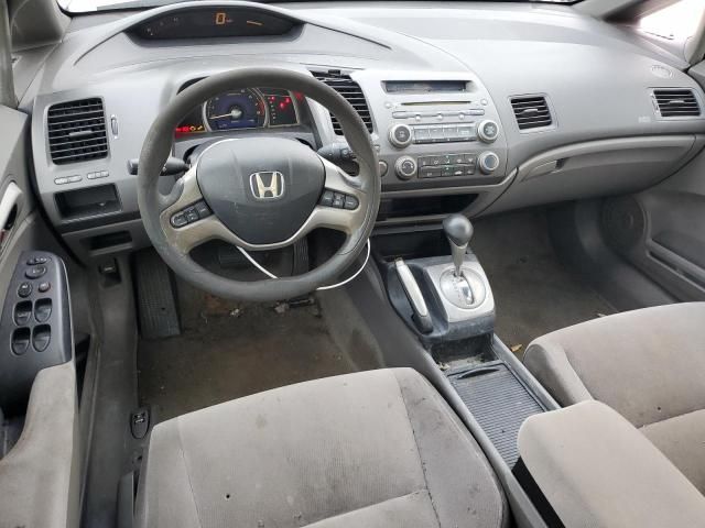 2006 Honda Civic EX