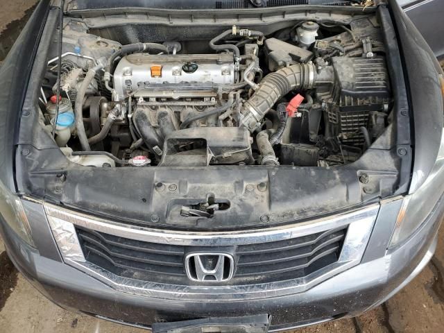 2008 Honda Accord LX