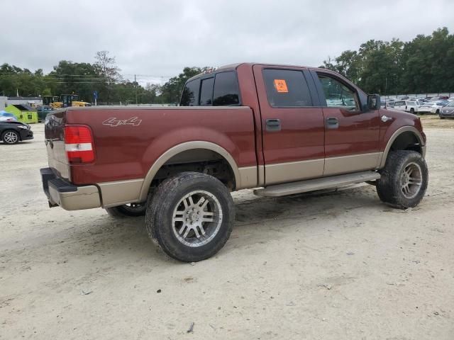 2006 Ford F150 Supercrew