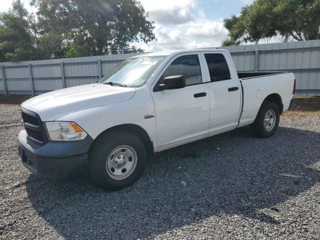 2017 Dodge RAM 1500 ST