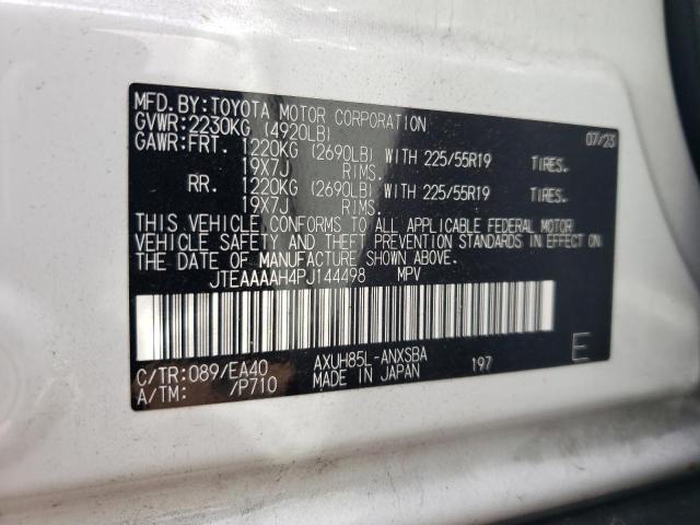 2023 Toyota Venza LE